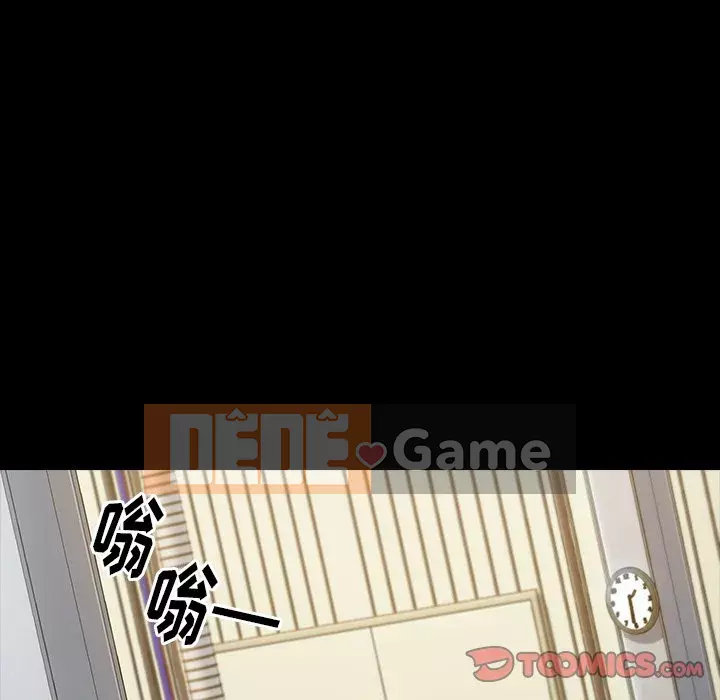 Hoa đào Chương 1-8