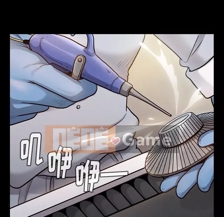 Hoa đào Chương 1-8