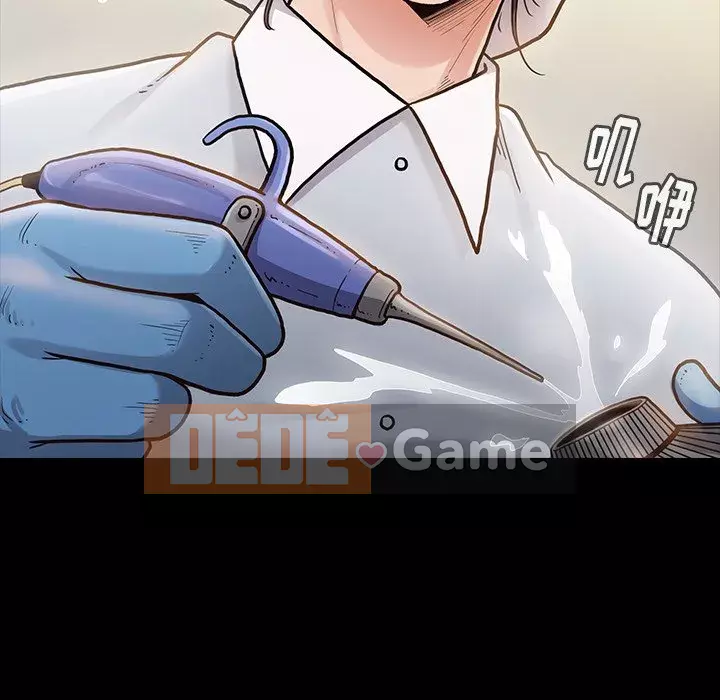 Hoa đào Chương 1-8