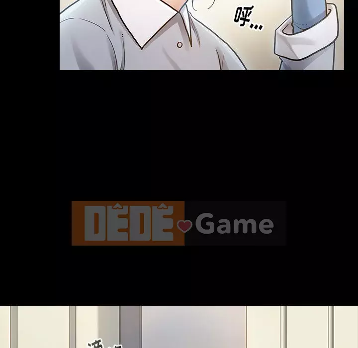 Hoa đào Chương 1-8