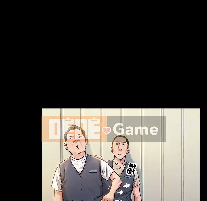 Hoa đào Chương 1-8