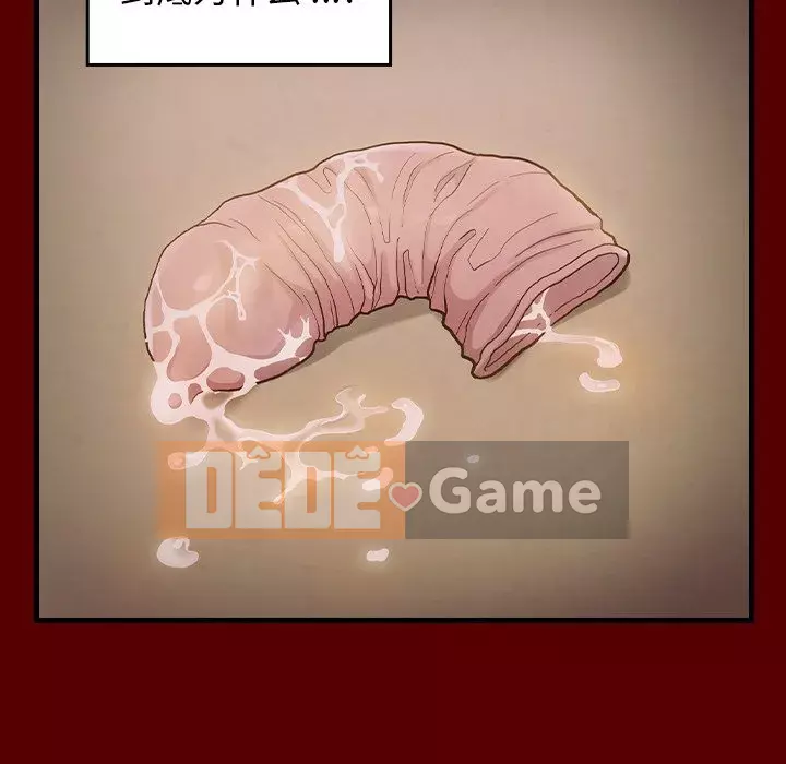 Hoa đào Chương 1-8