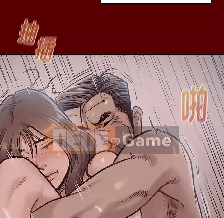 Hoa đào Chương 1-8