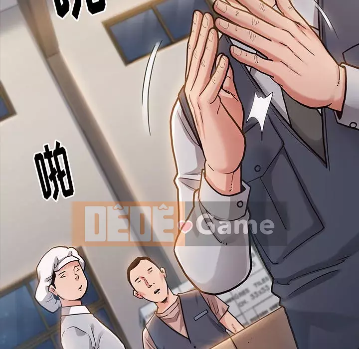 Hoa đào Chương 1-8