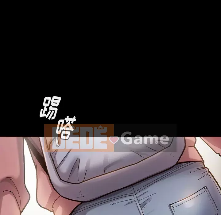 Hoa đào Chương 1-8