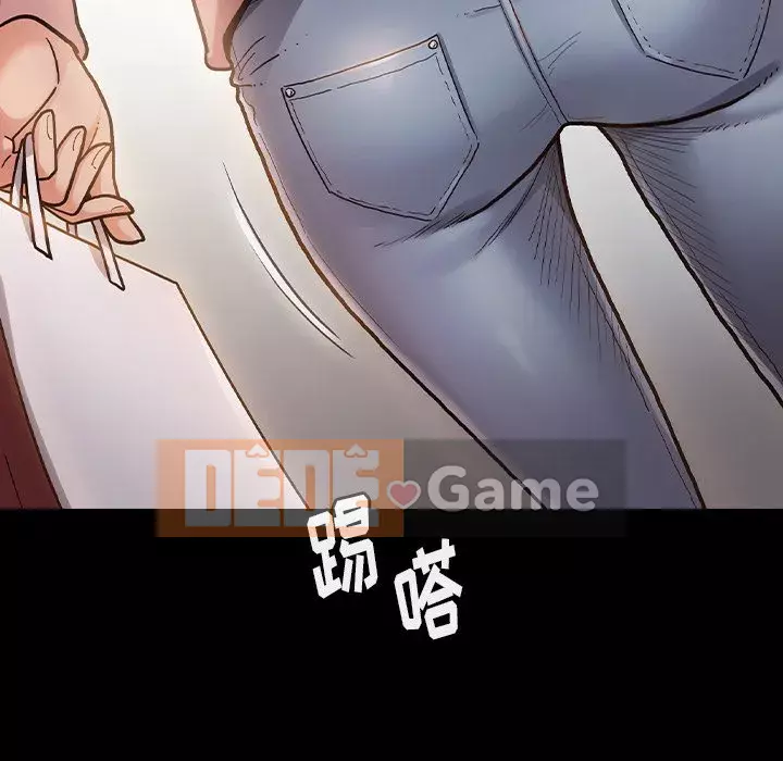 Hoa đào Chương 1-8