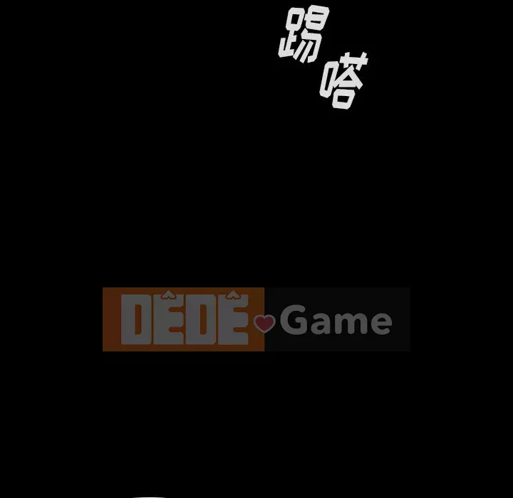 Hoa đào Chương 1-8