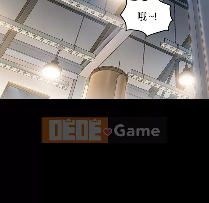 Hoa đào Chương 1-8