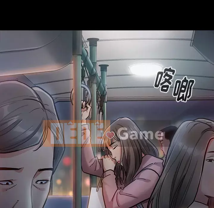 Hoa đào Chương 1-8