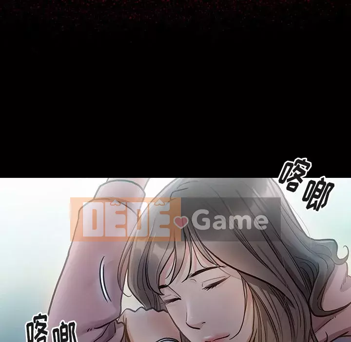 Hoa đào Chương 1-8