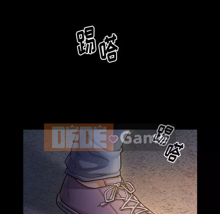 Hoa đào Chương 1-8