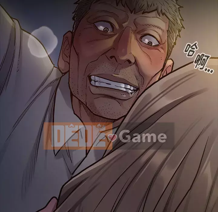 Hoa đào Chương 1-8