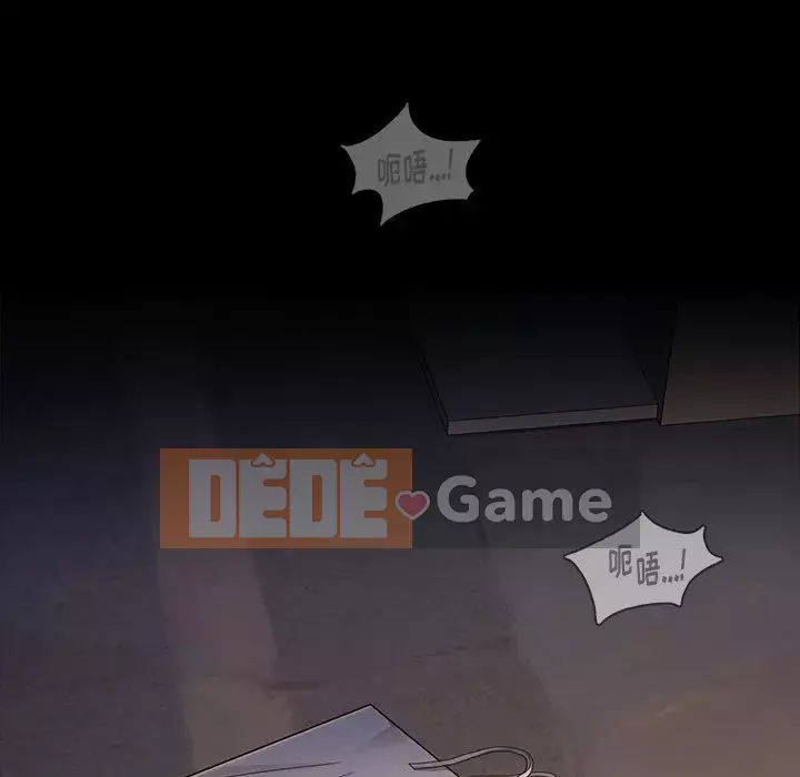 Hoa đào Chương 1-8