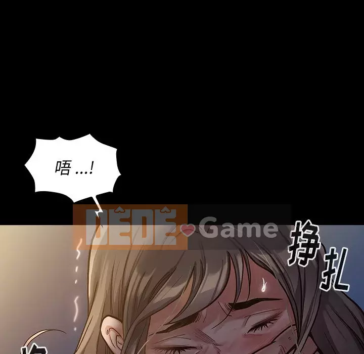 Hoa đào Chương 1-8