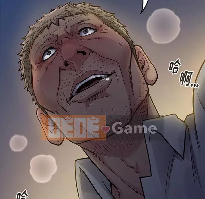 Hoa đào Chương 1-8