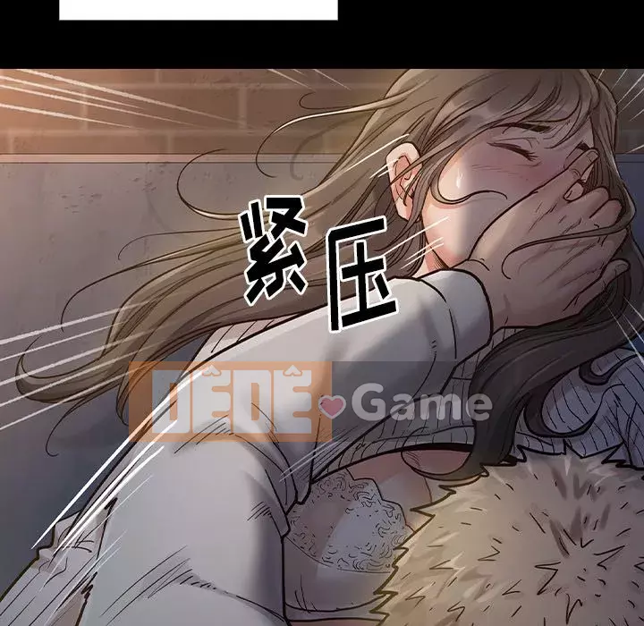 Hoa đào Chương 1-8