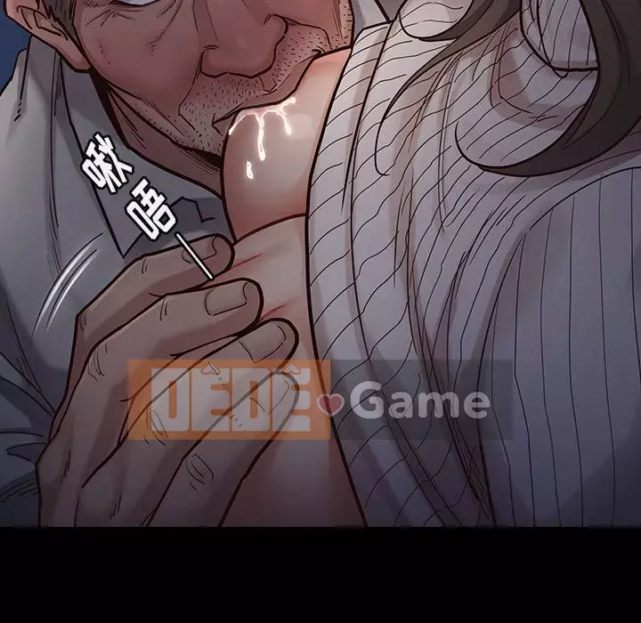 Hoa đào Chương 1-8