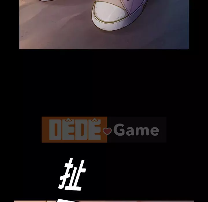 Hoa đào Chương 1-8