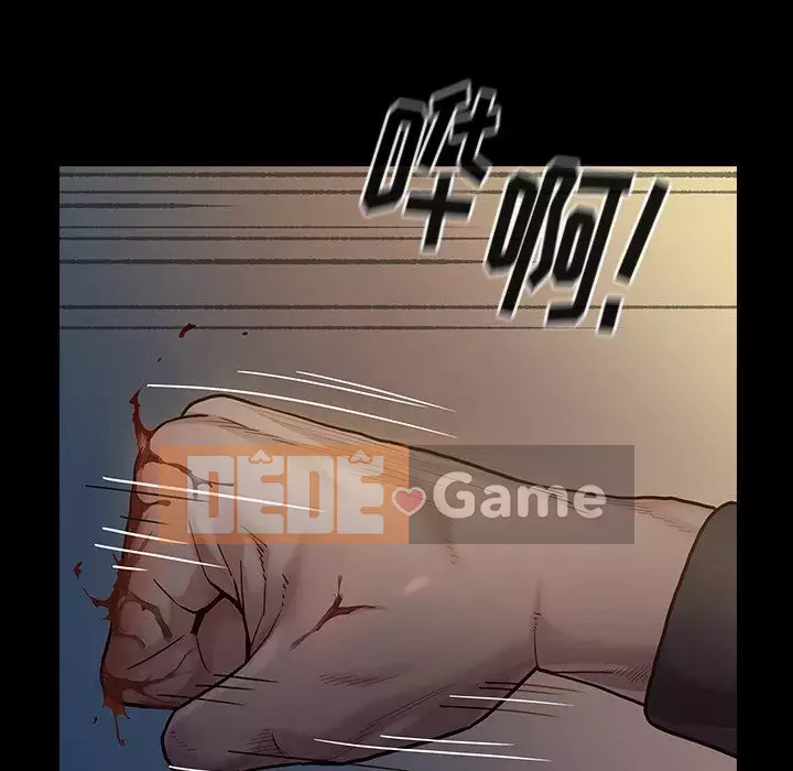 Hoa đào Chương 1-8