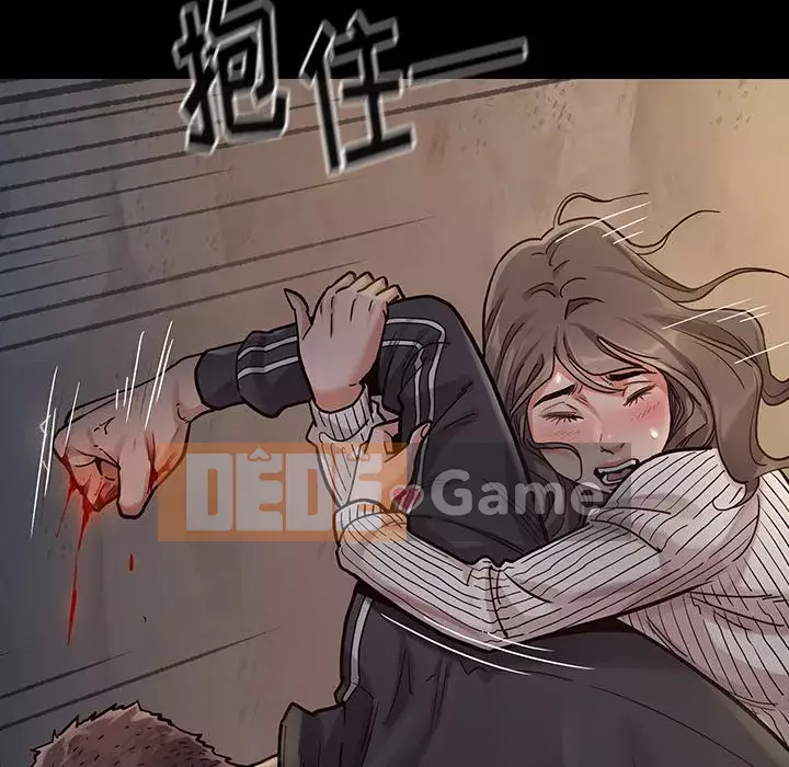 Hoa đào Chương 1-8