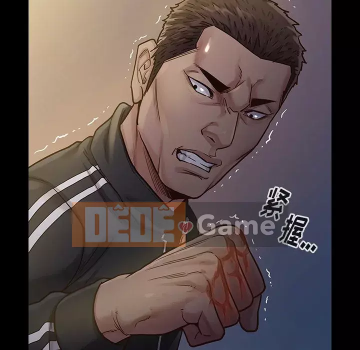 Hoa đào Chương 1-8