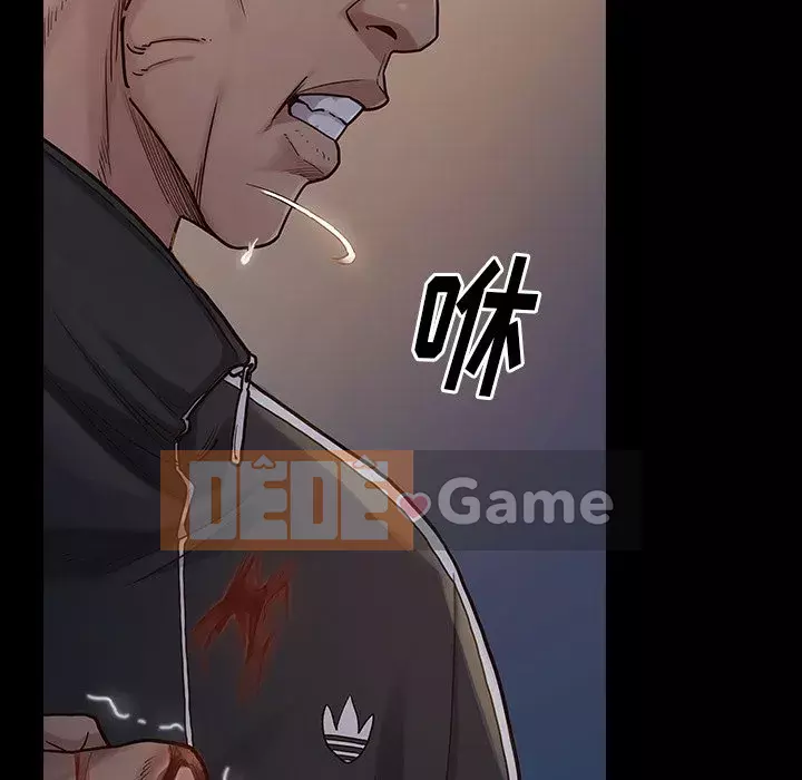 Hoa đào Chương 1-8