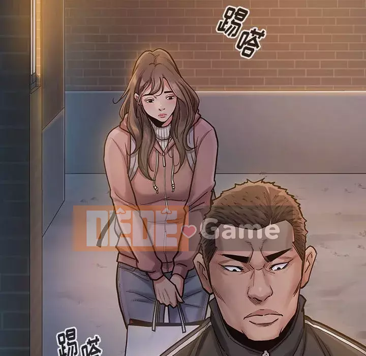 Hoa đào Chương 1-8