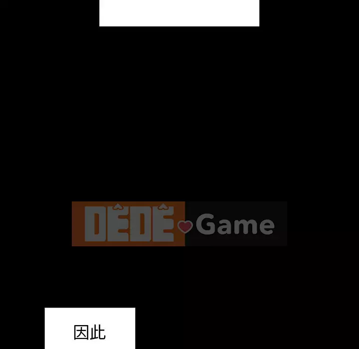 Hoa đào Chương 1-8