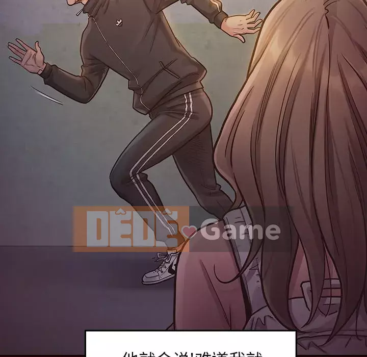 Hoa đào Chương 1-8