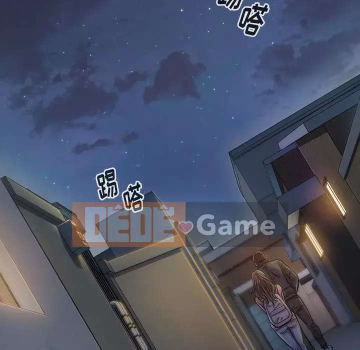 Hoa đào Chương 1-8