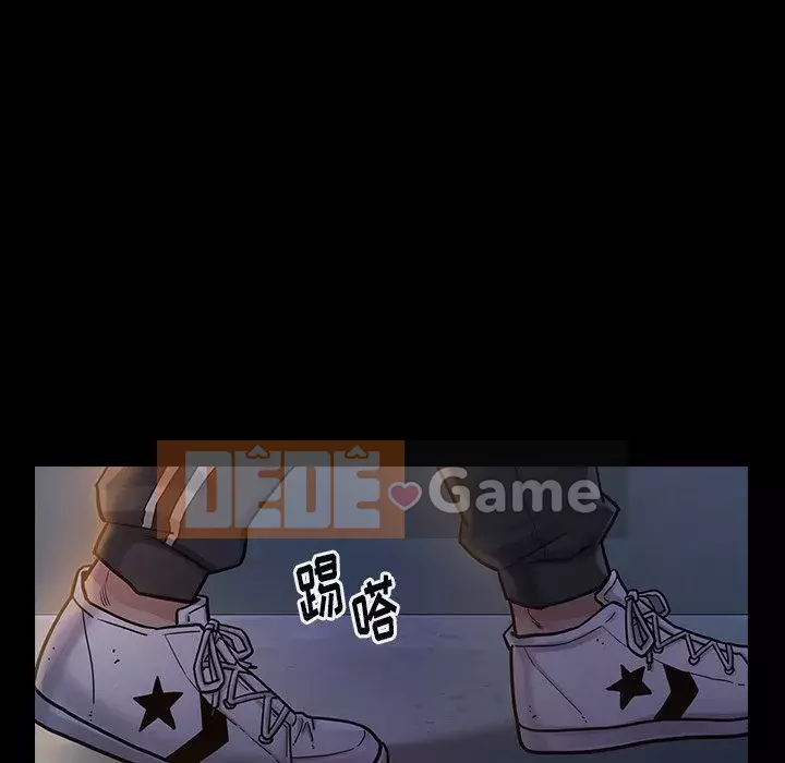 Hoa đào Chương 1-8