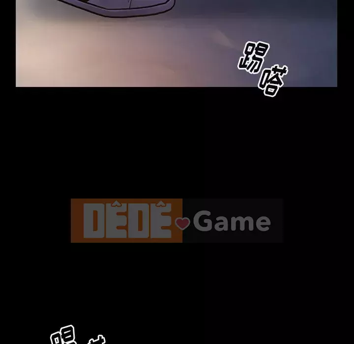 Hoa đào Chương 1-8