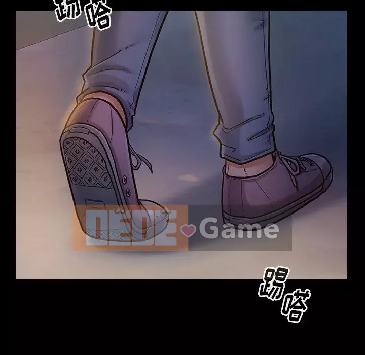 Hoa đào Chương 1-8