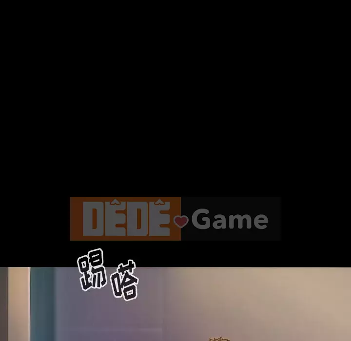 Hoa đào Chương 1-8