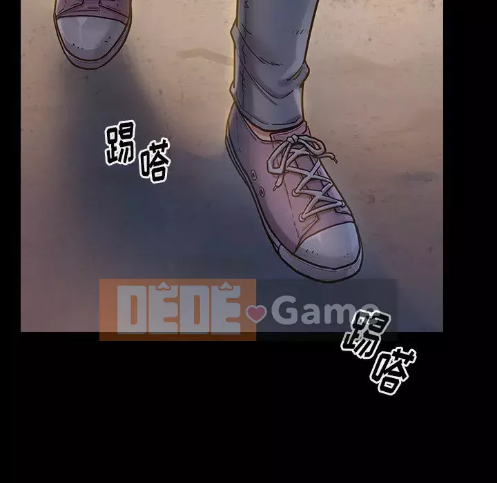 Hoa đào Chương 1-8