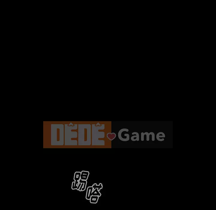 Hoa đào Chương 1-8