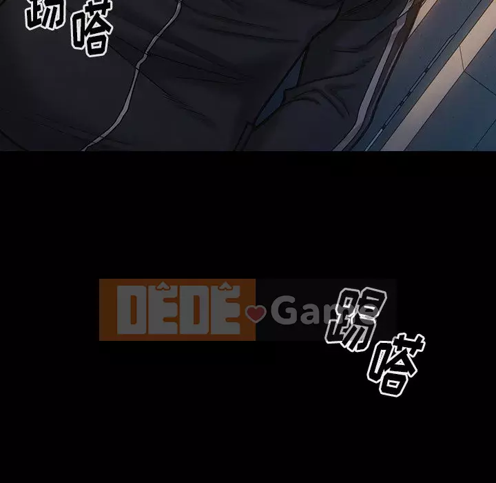 Hoa đào Chương 1-8