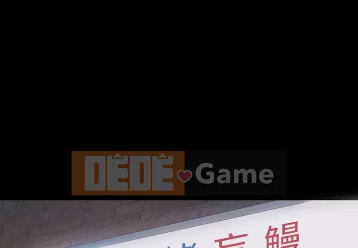 Hoa đào Chương 1-8