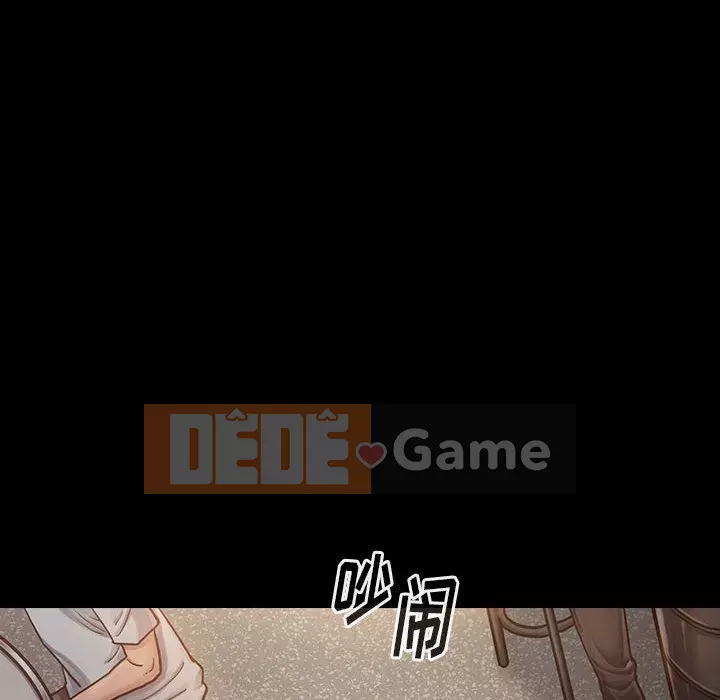 Hoa đào Chương 1-8