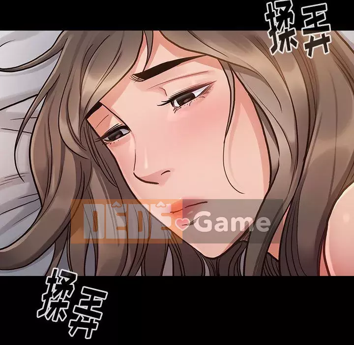 Hoa đào Chương 1-8