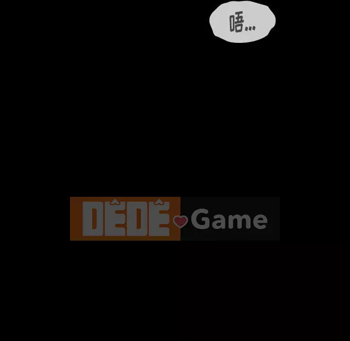 Hoa đào Chương 1-8