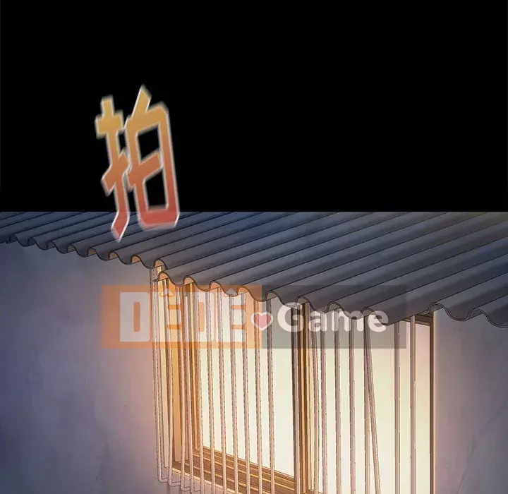 Hoa đào Chương 1-8