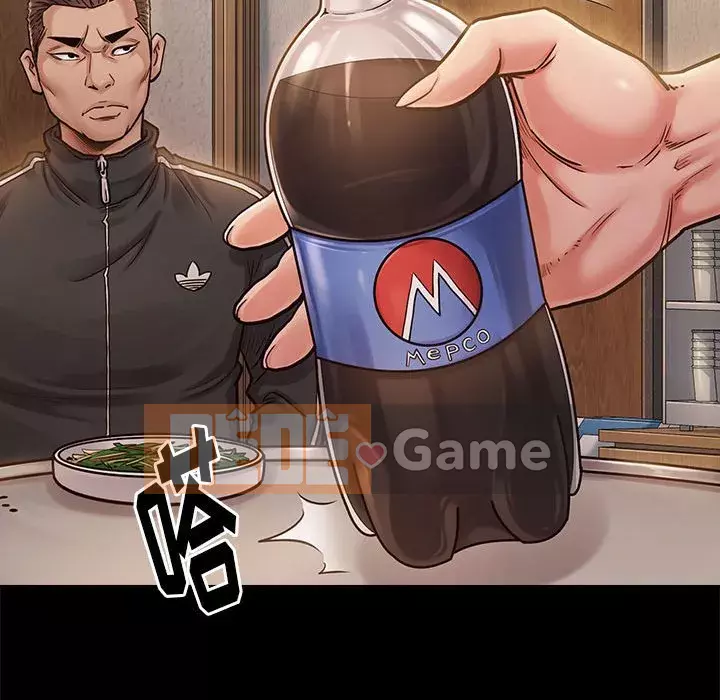 Hoa đào Chương 1-8