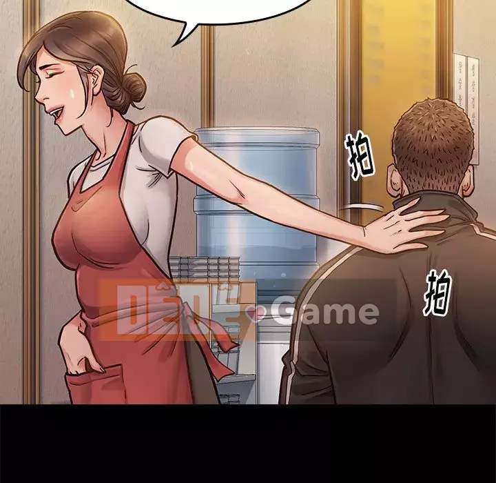 Hoa đào Chương 1-8