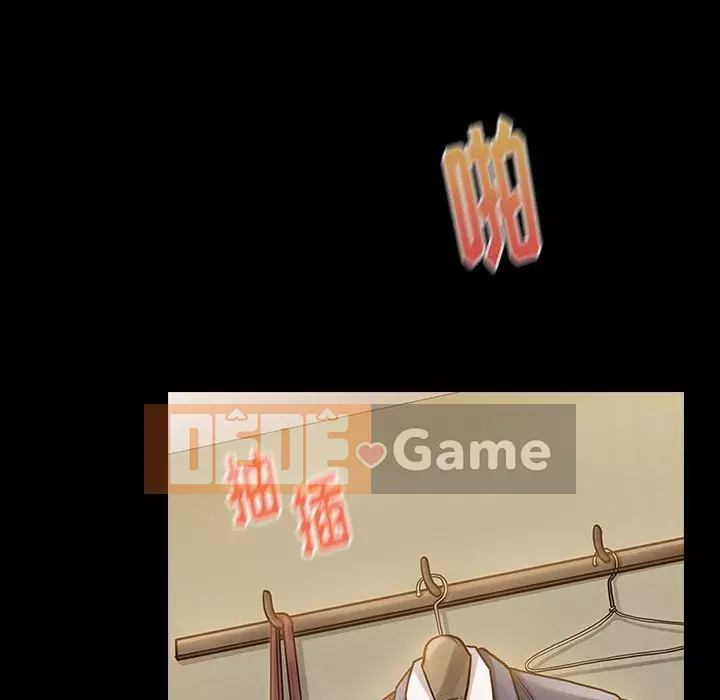 Hoa đào Chương 1-8