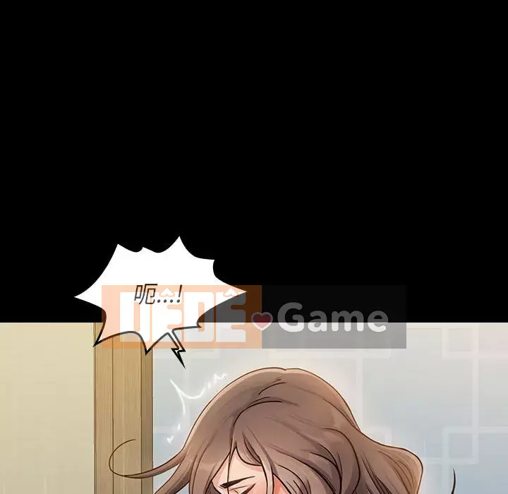 Hoa đào Chương 1-8