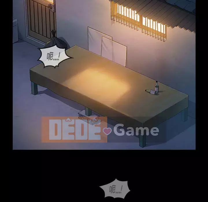 Hoa đào Chương 1-8