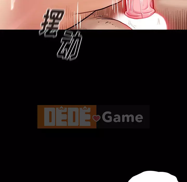 Hoa đào Chương 1-8