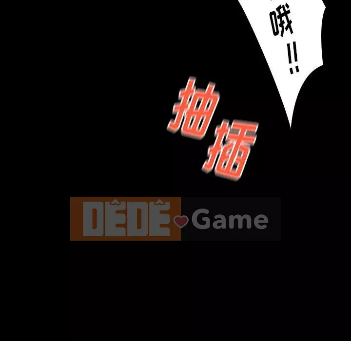 Hoa đào Chương 1-8