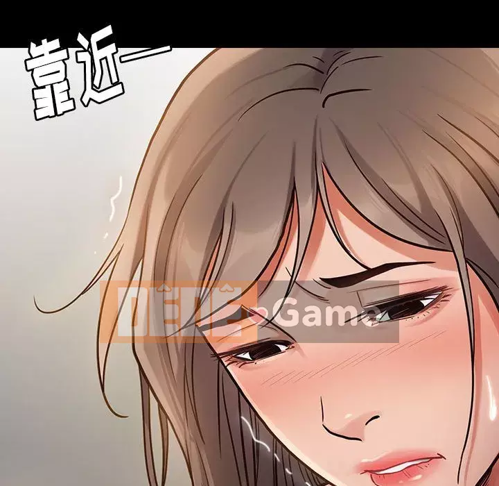 Hoa đào Chương 1-8